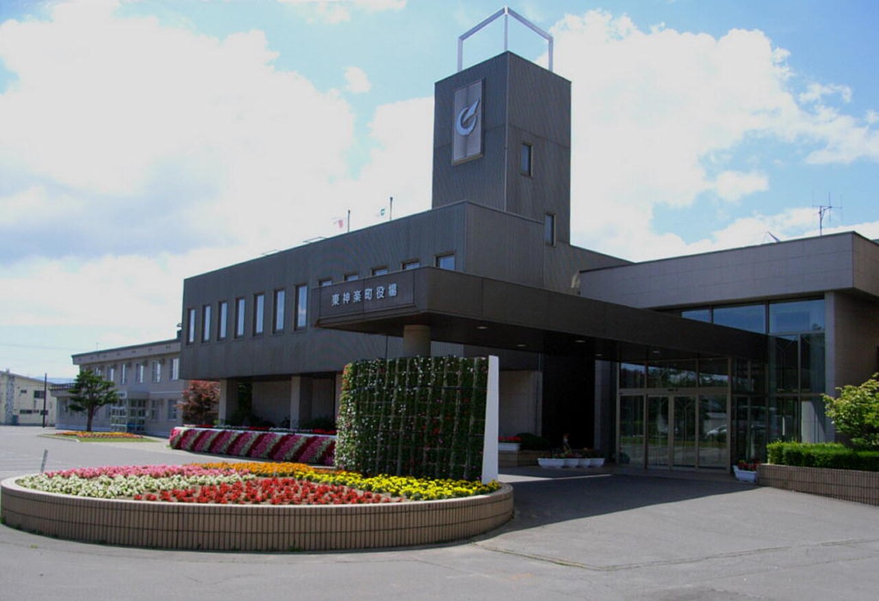東神樂町