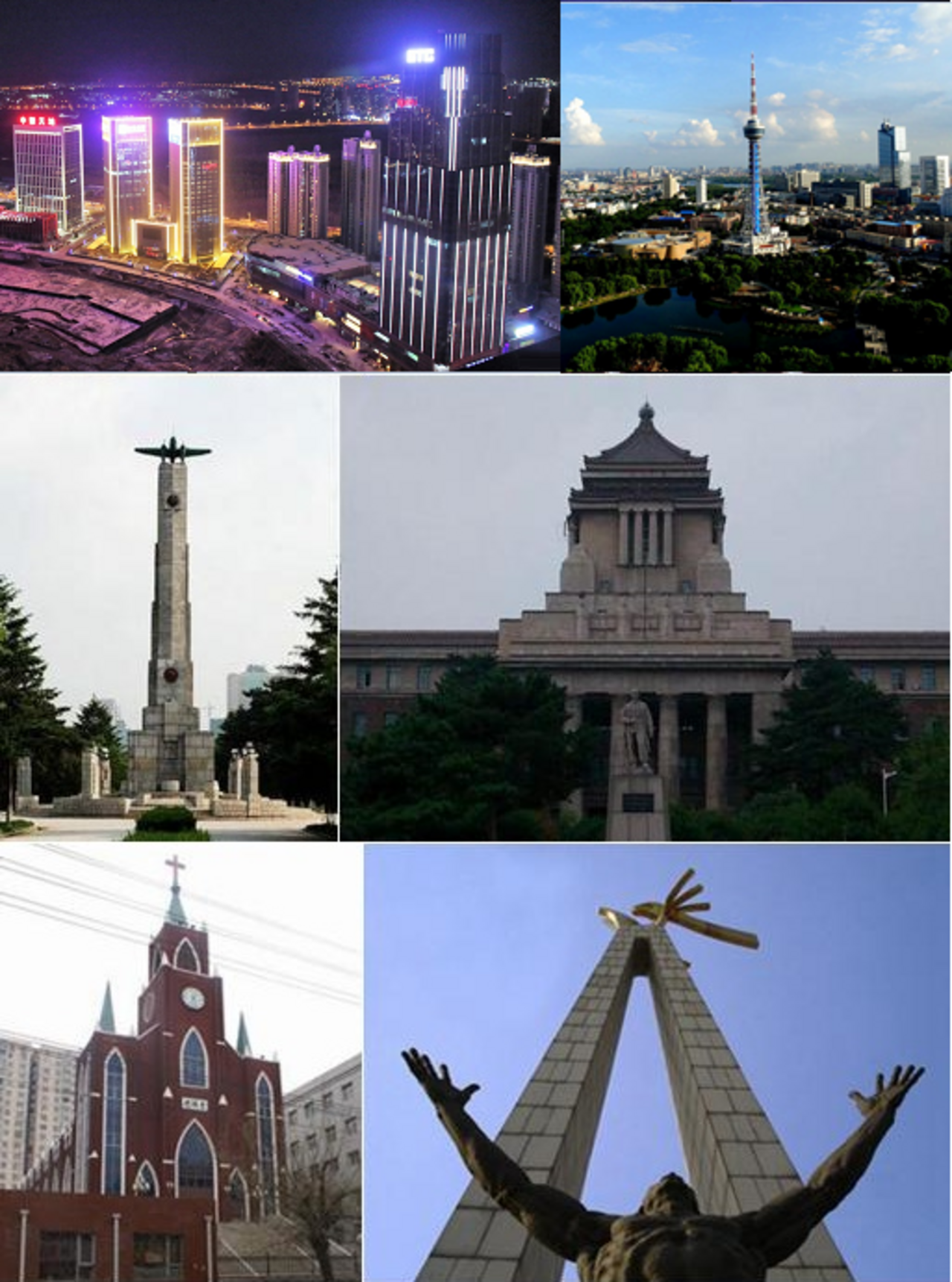 長春市