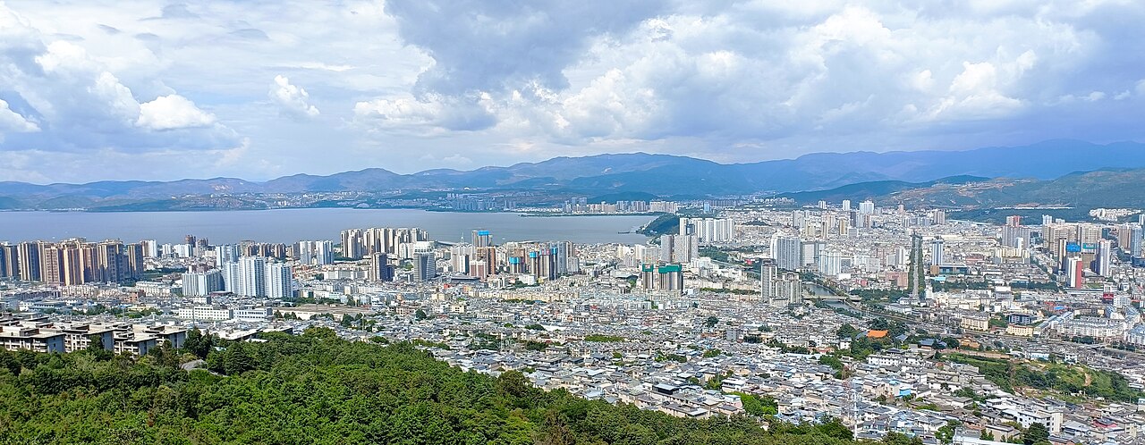 大理市