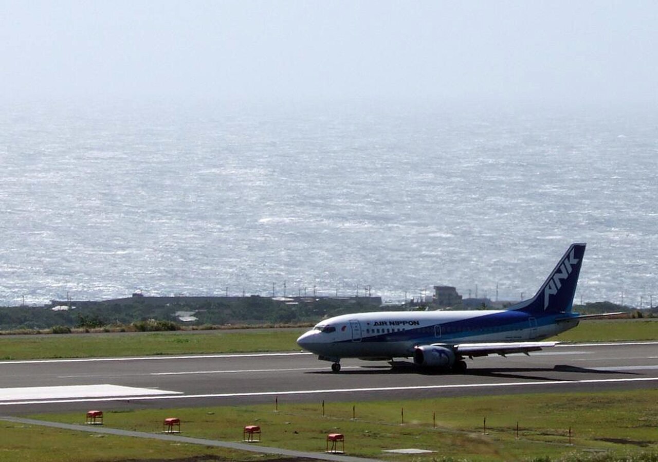 Flughafen Hachijōjima